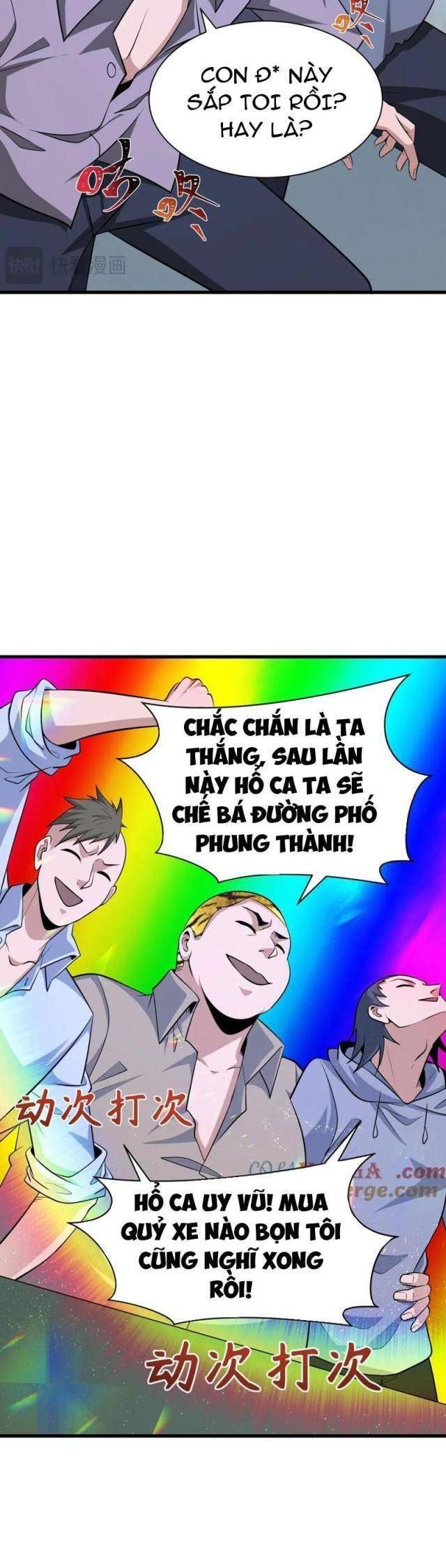 Kỷ Nguyên Kỳ Lạ Chapter 301.1 - 9