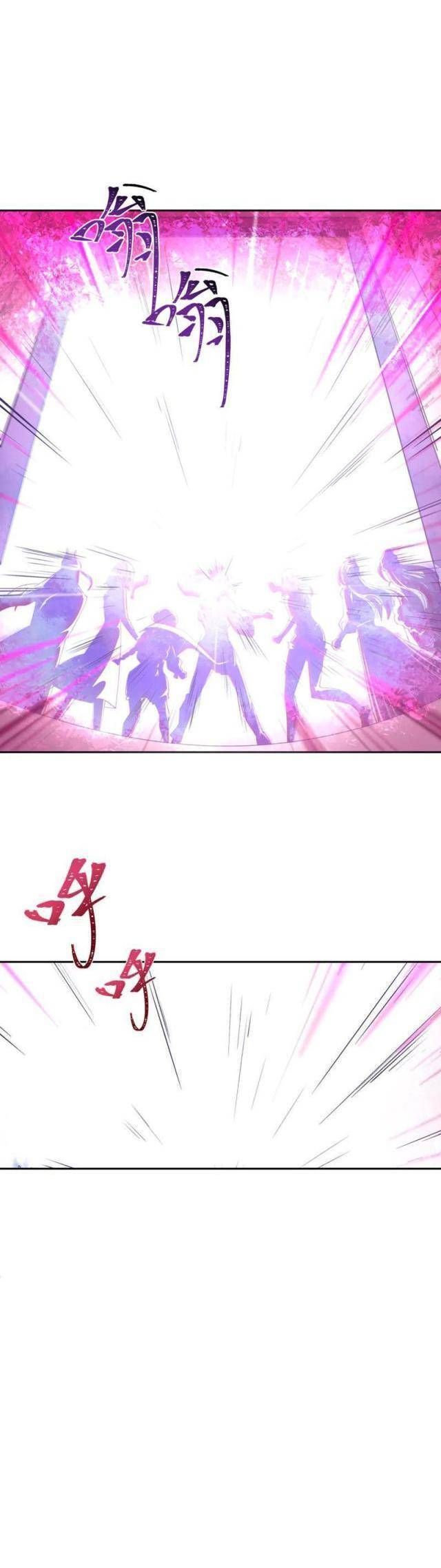 Kỷ Nguyên Kỳ Lạ Chapter 302.1 - 19