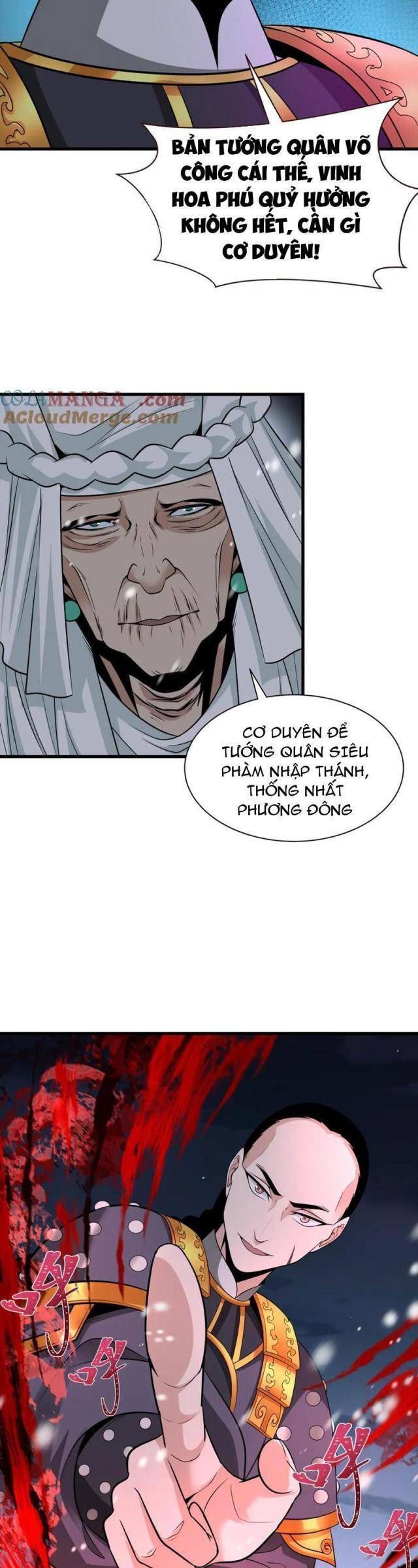 Kỷ Nguyên Kỳ Lạ Chapter 305.1 - 32