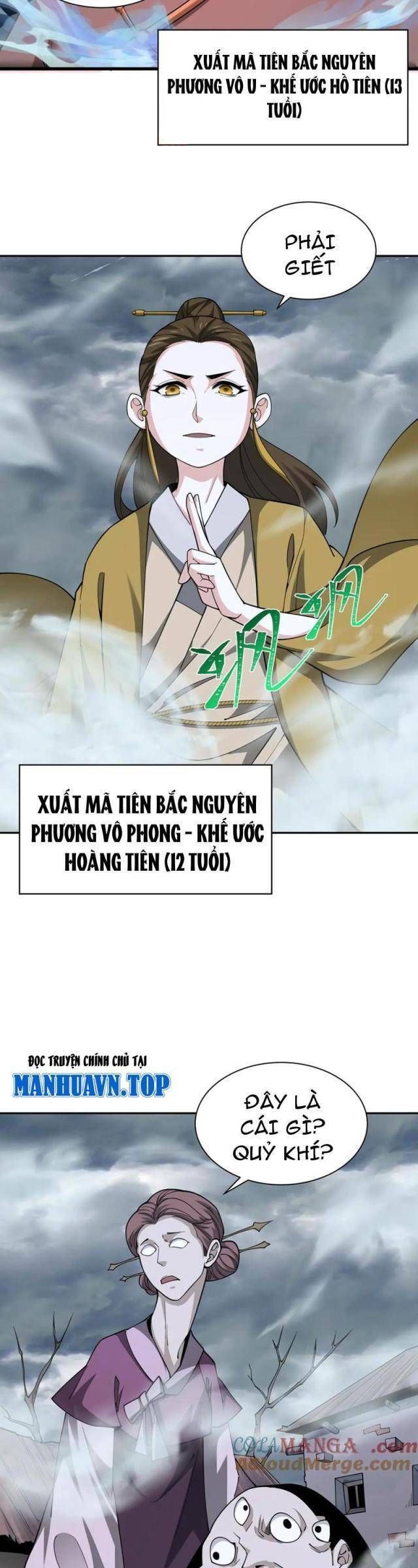 Kỷ Nguyên Kỳ Lạ Chapter 305.1 - 10