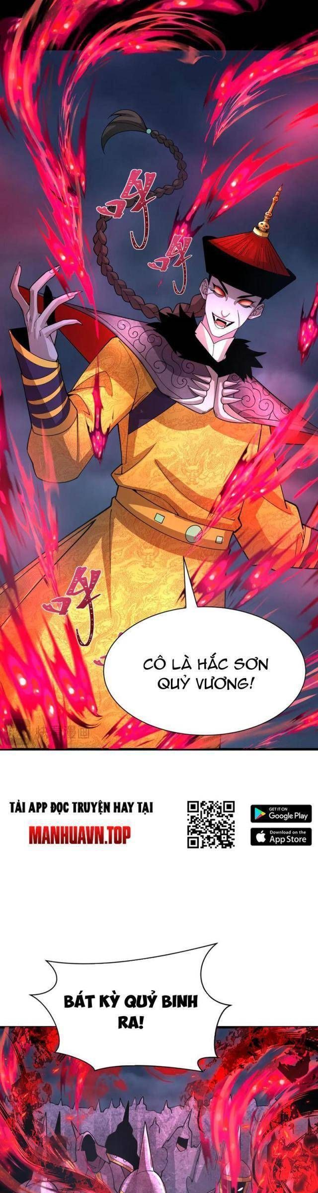 Kỷ Nguyên Kỳ Lạ Chapter 306.1 - 21