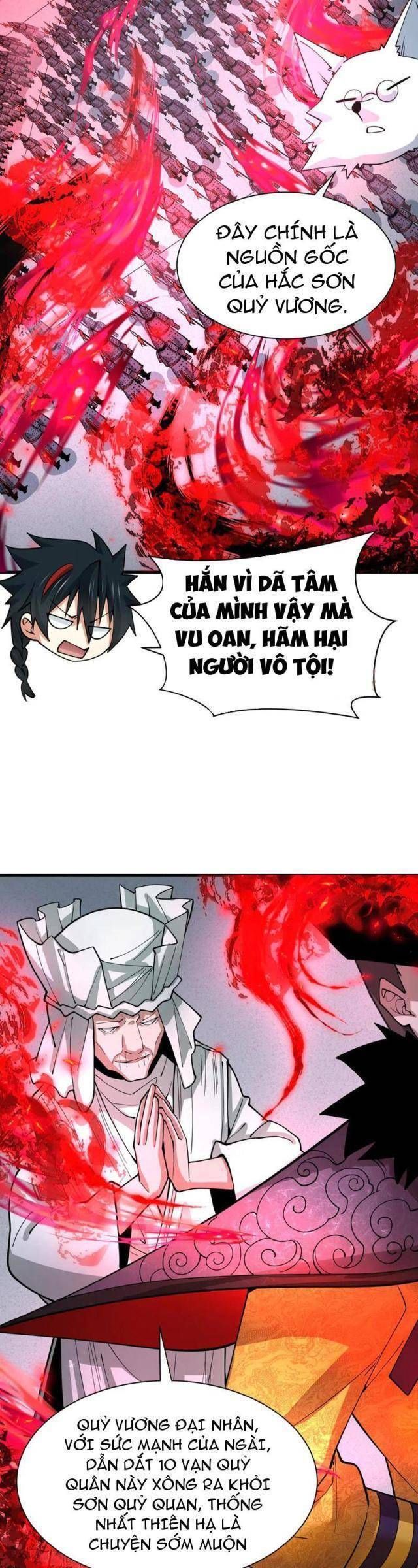 Kỷ Nguyên Kỳ Lạ Chapter 306.1 - 23