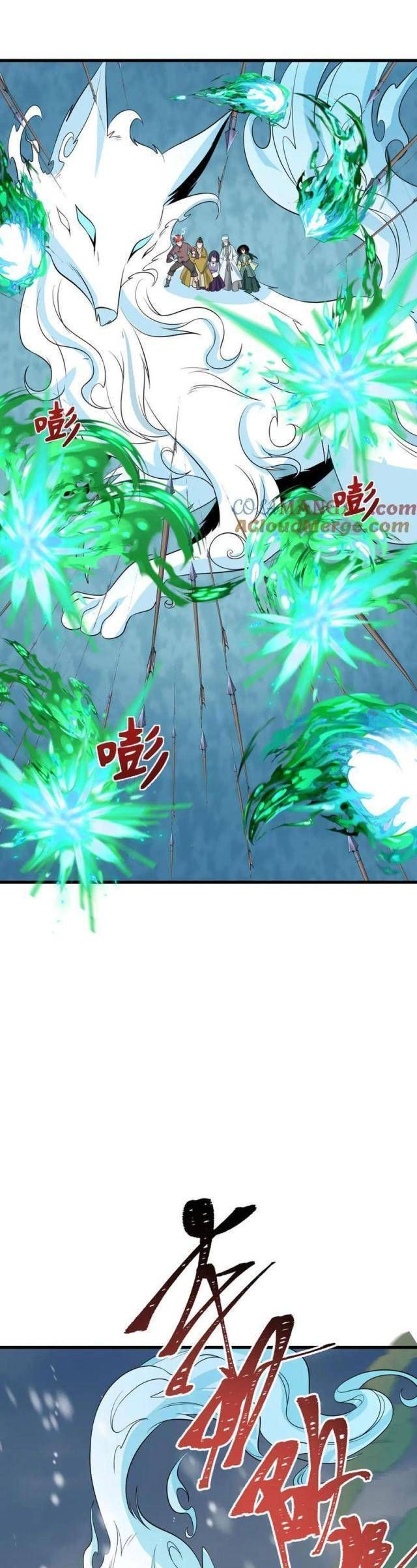 Kỷ Nguyên Kỳ Lạ Chapter 306.1 - 28