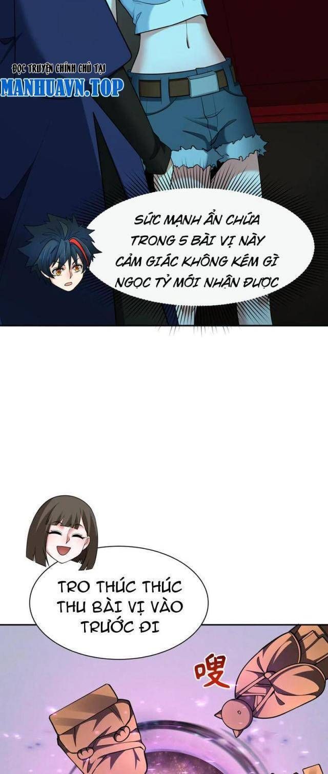 Kỷ Nguyên Kỳ Lạ Chapter 309.2 - 22
