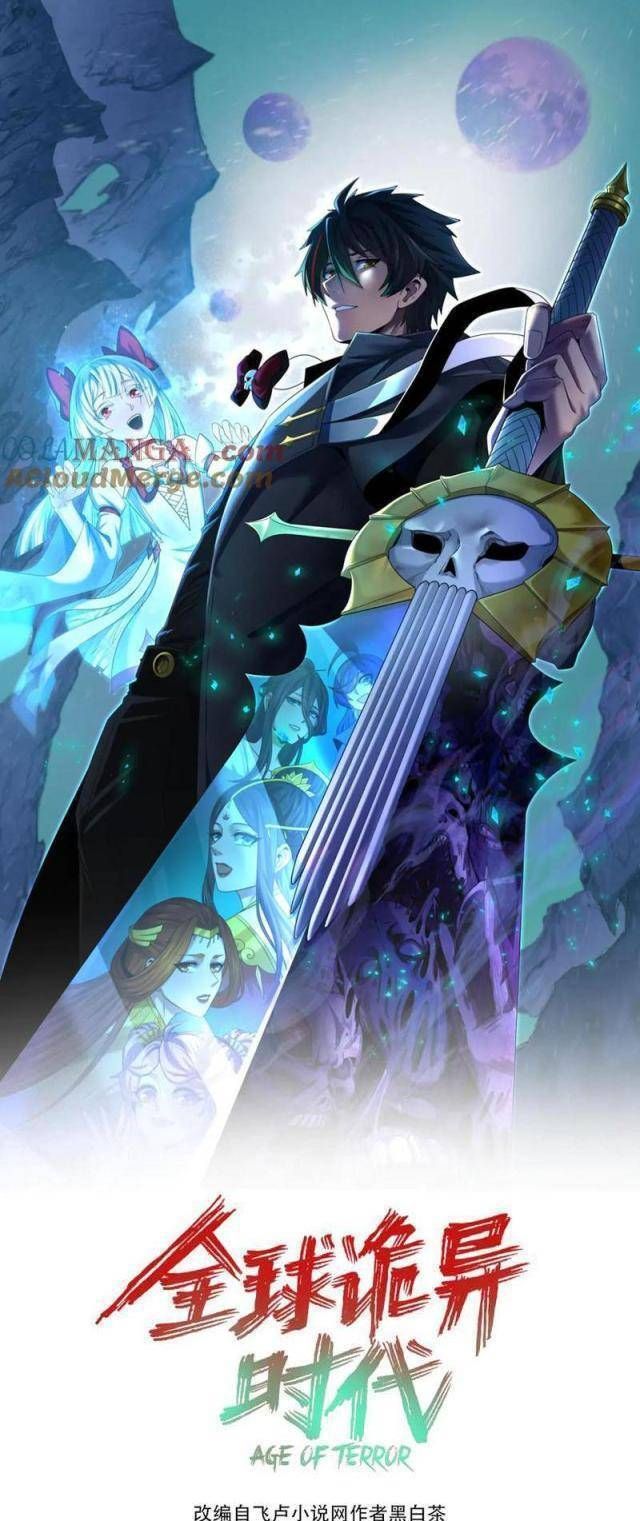 Kỷ Nguyên Kỳ Lạ Chapter 310.1 - 2