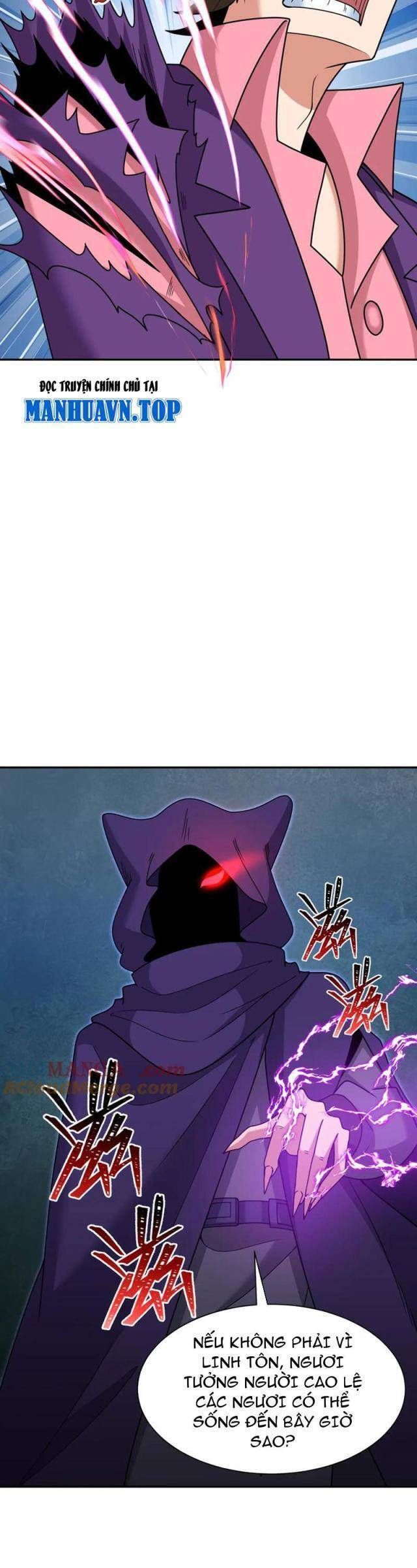 Kỷ Nguyên Kỳ Lạ Chapter 312.2 - 121