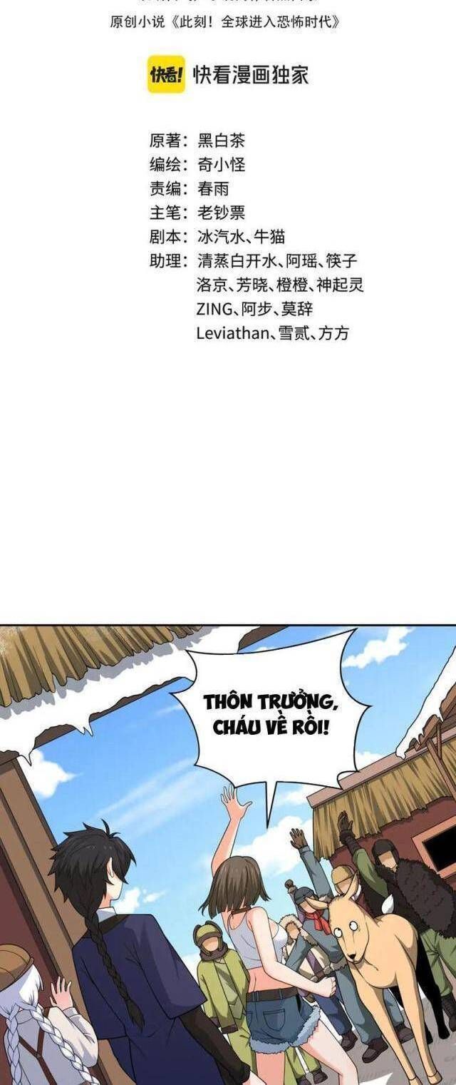 Kỷ Nguyên Kỳ Lạ Chapter 312.2 - 3