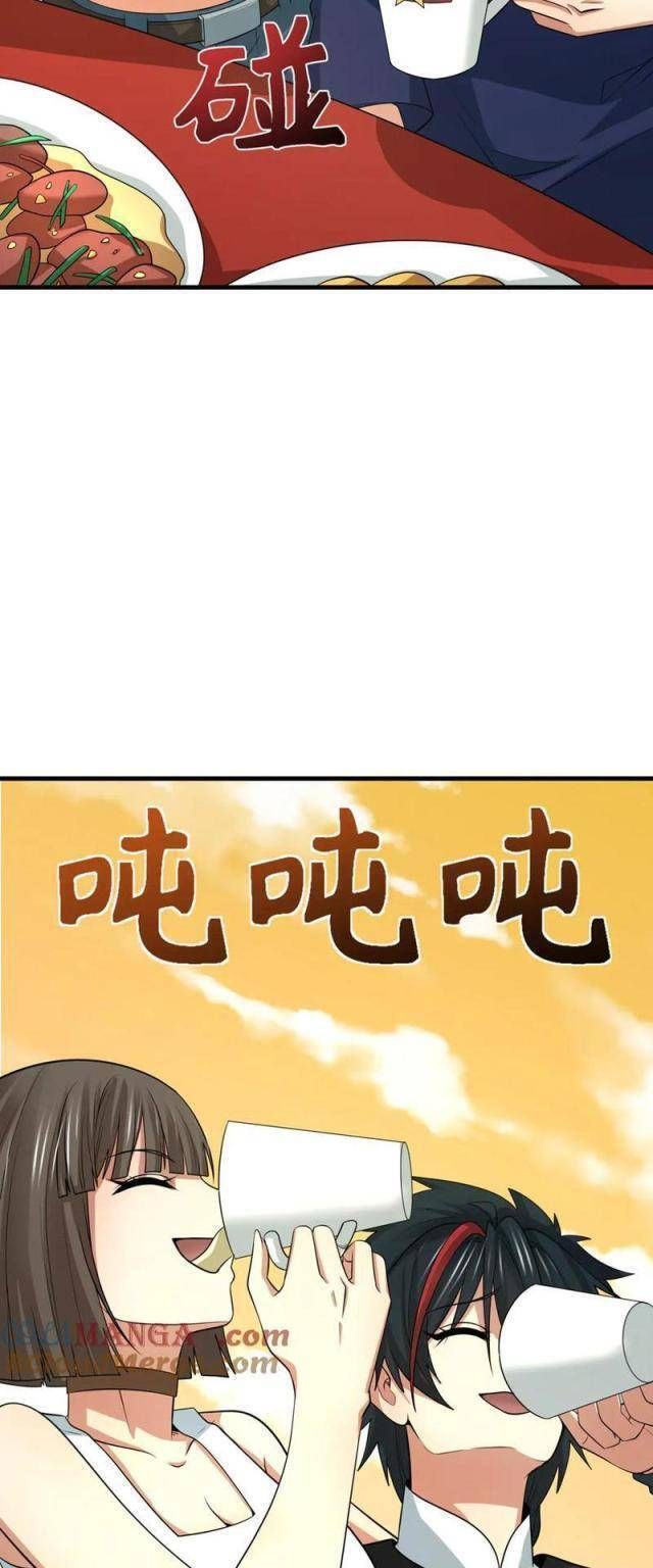 Kỷ Nguyên Kỳ Lạ Chapter 312.2 - 47