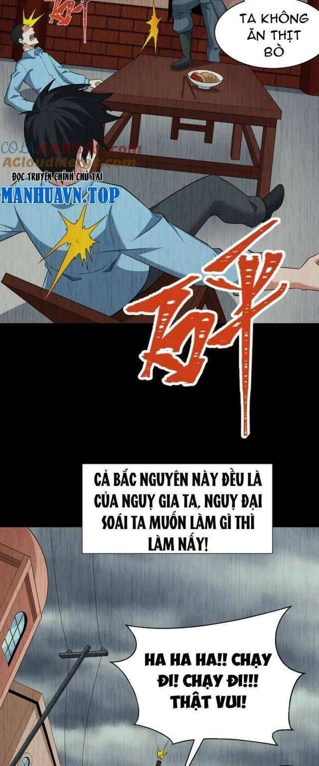 Kỷ Nguyên Kỳ Lạ Chapter 313.1 - 21