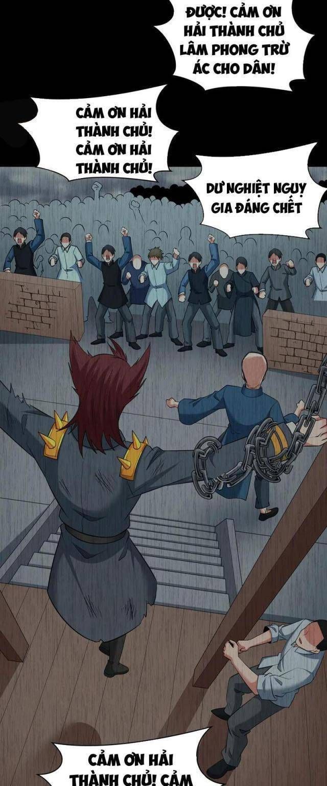 Kỷ Nguyên Kỳ Lạ Chapter 313.1 - 26