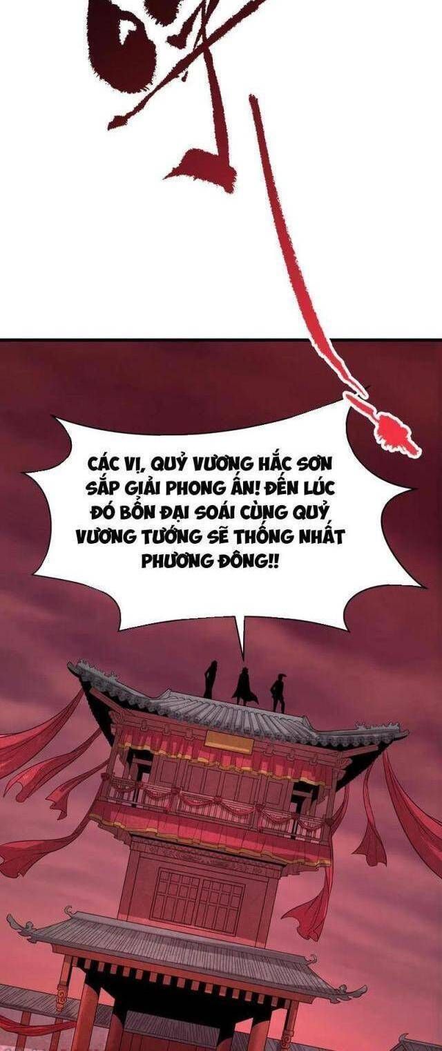 Kỷ Nguyên Kỳ Lạ Chapter 313.1 - 5