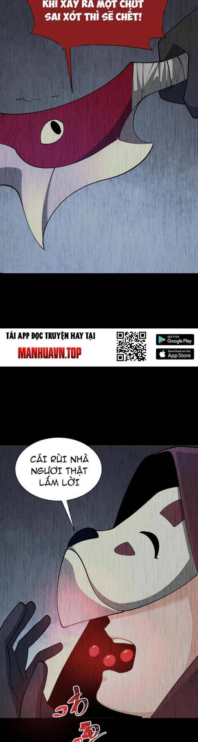 Kỷ Nguyên Kỳ Lạ Chapter 314.1 - 17