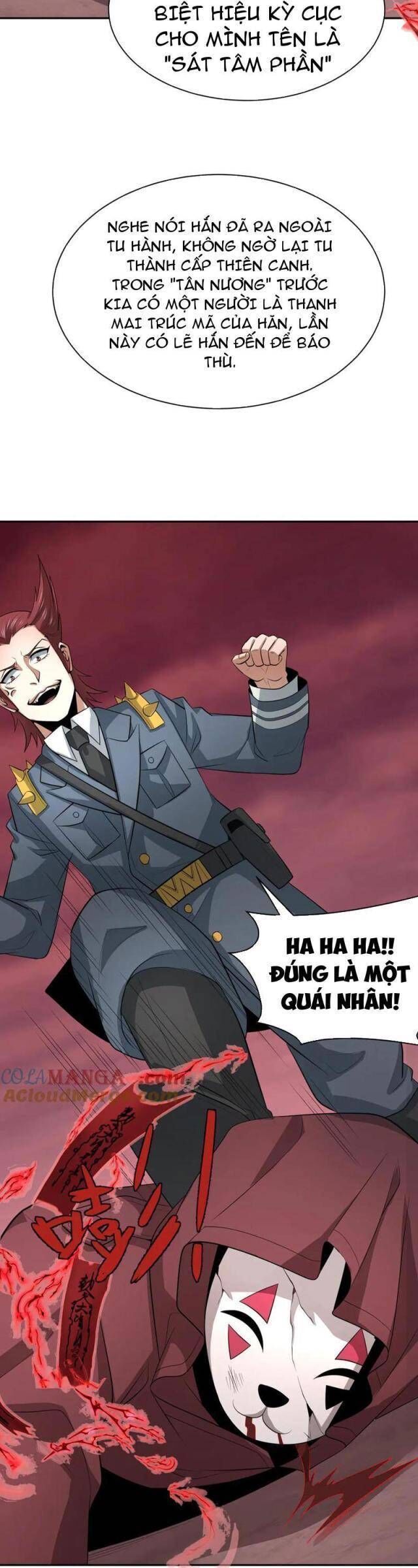 Kỷ Nguyên Kỳ Lạ Chapter 314.1 - 23