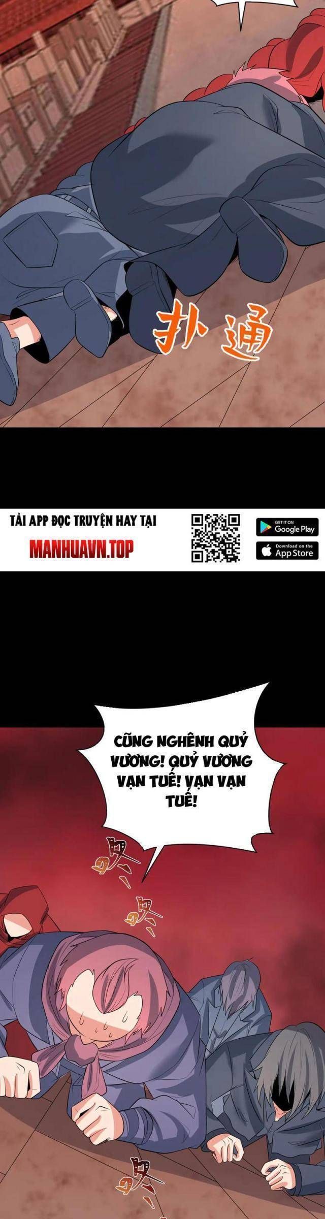 Kỷ Nguyên Kỳ Lạ Chapter 314.1 - 38