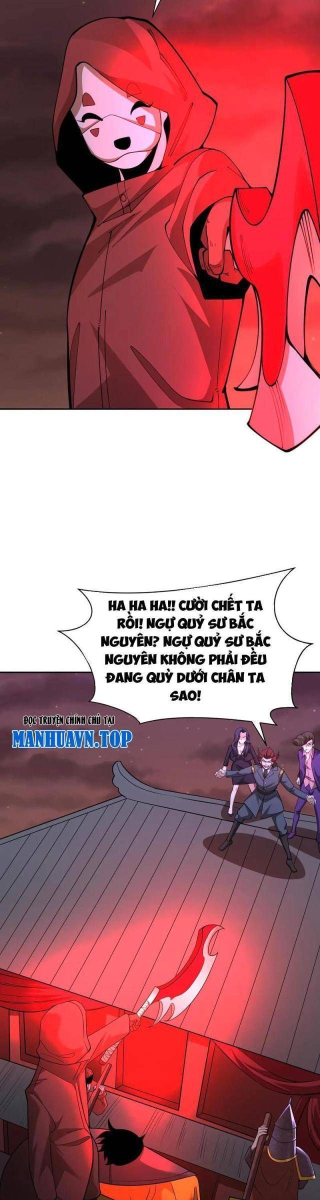 Kỷ Nguyên Kỳ Lạ Chapter 314.1 - 8