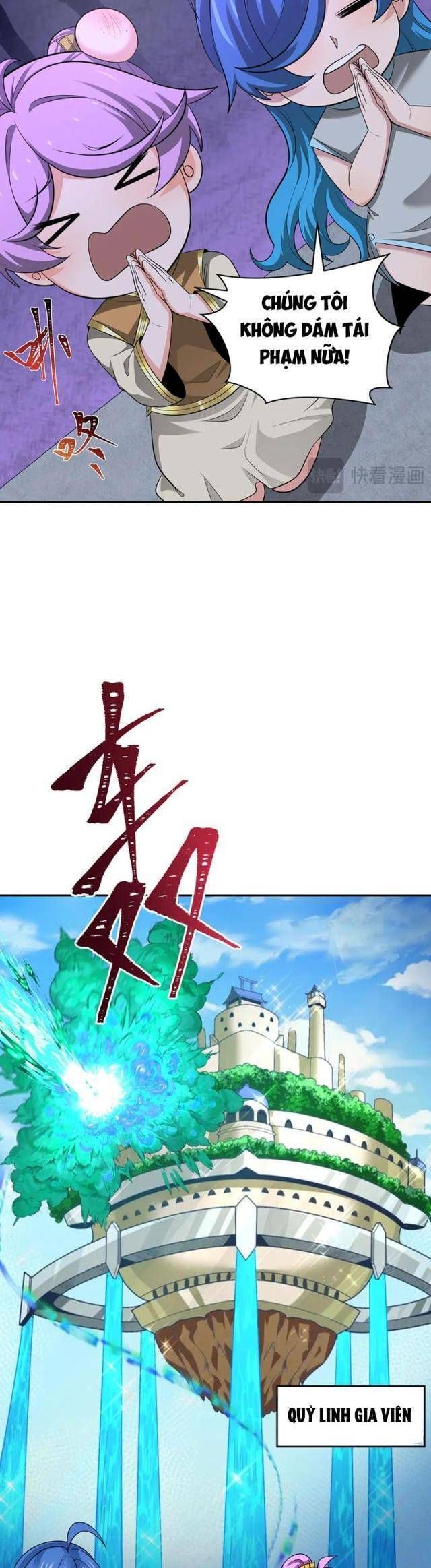 Kỷ Nguyên Kỳ Lạ Chapter 315.1 - 18