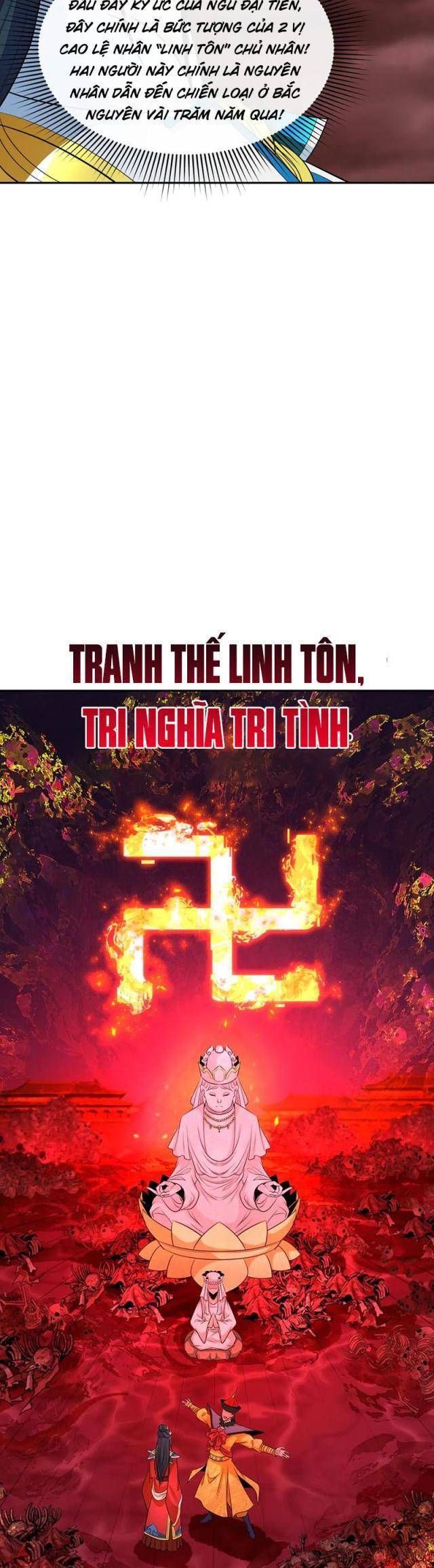 Kỷ Nguyên Kỳ Lạ Chapter 315.1 - 24