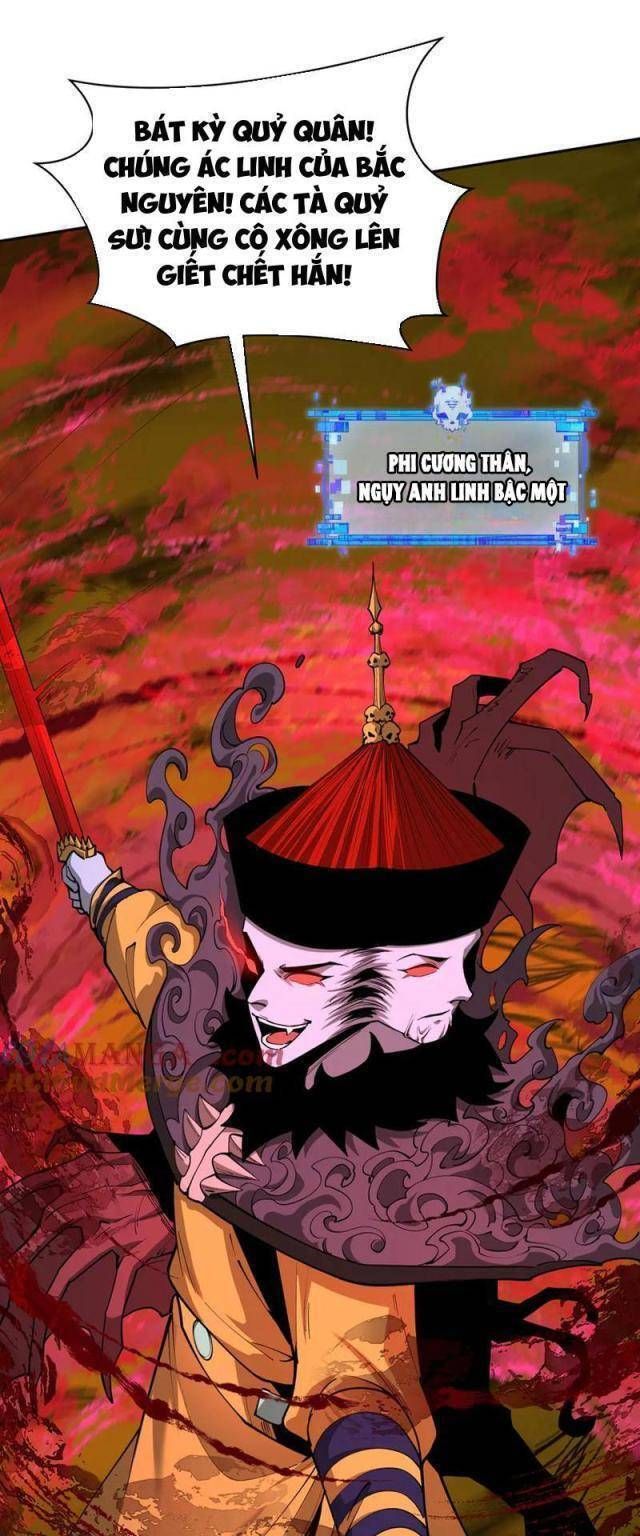 Kỷ Nguyên Kỳ Lạ Chapter 316.1 - 33