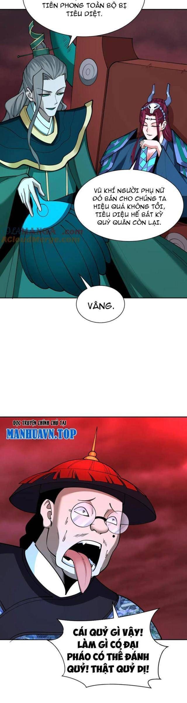 Kỷ Nguyên Kỳ Lạ Chapter 317.1 - 17