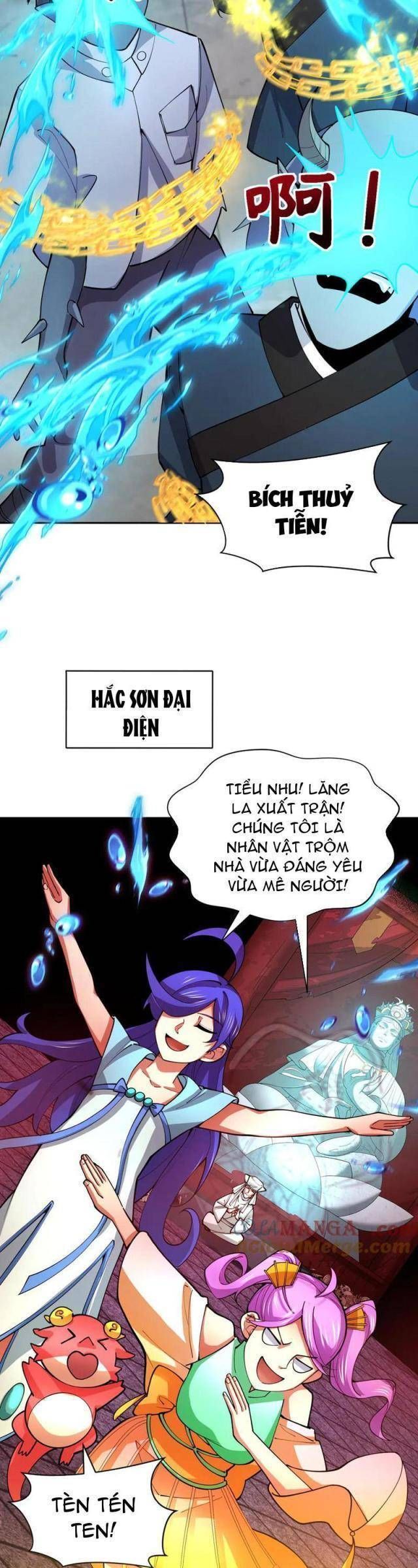 Kỷ Nguyên Kỳ Lạ Chapter 317.1 - 31
