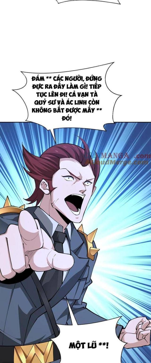 Kỷ Nguyên Kỳ Lạ Chapter 318.1 - 28