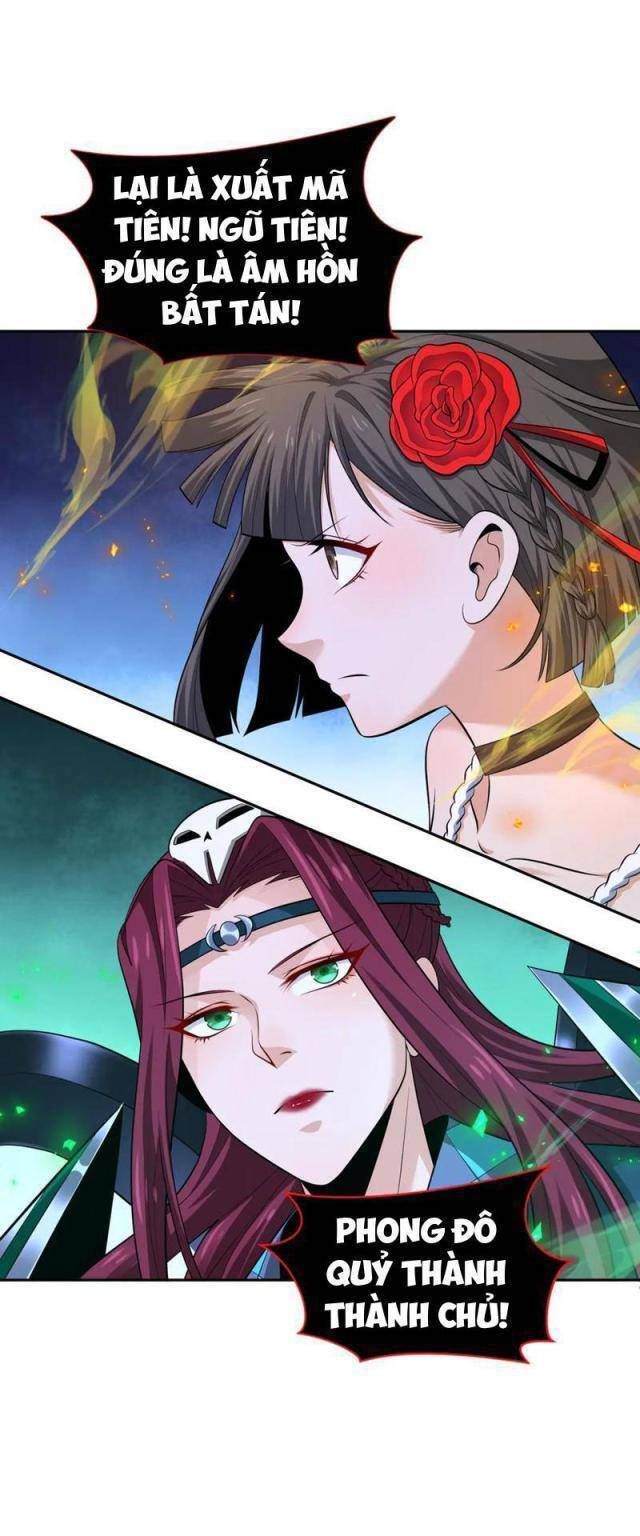 Kỷ Nguyên Kỳ Lạ Chapter 318.1 - 44