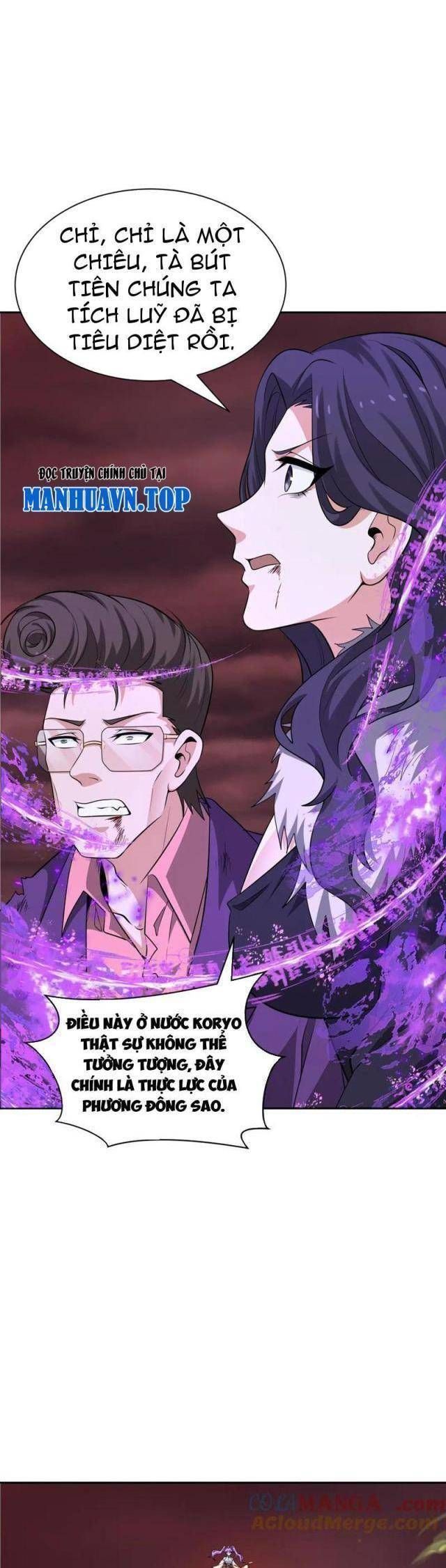 Kỷ Nguyên Kỳ Lạ Chapter 320.1 - 7