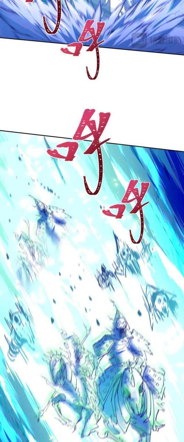 Kỷ Nguyên Kỳ Lạ Chapter 320.2 - 20