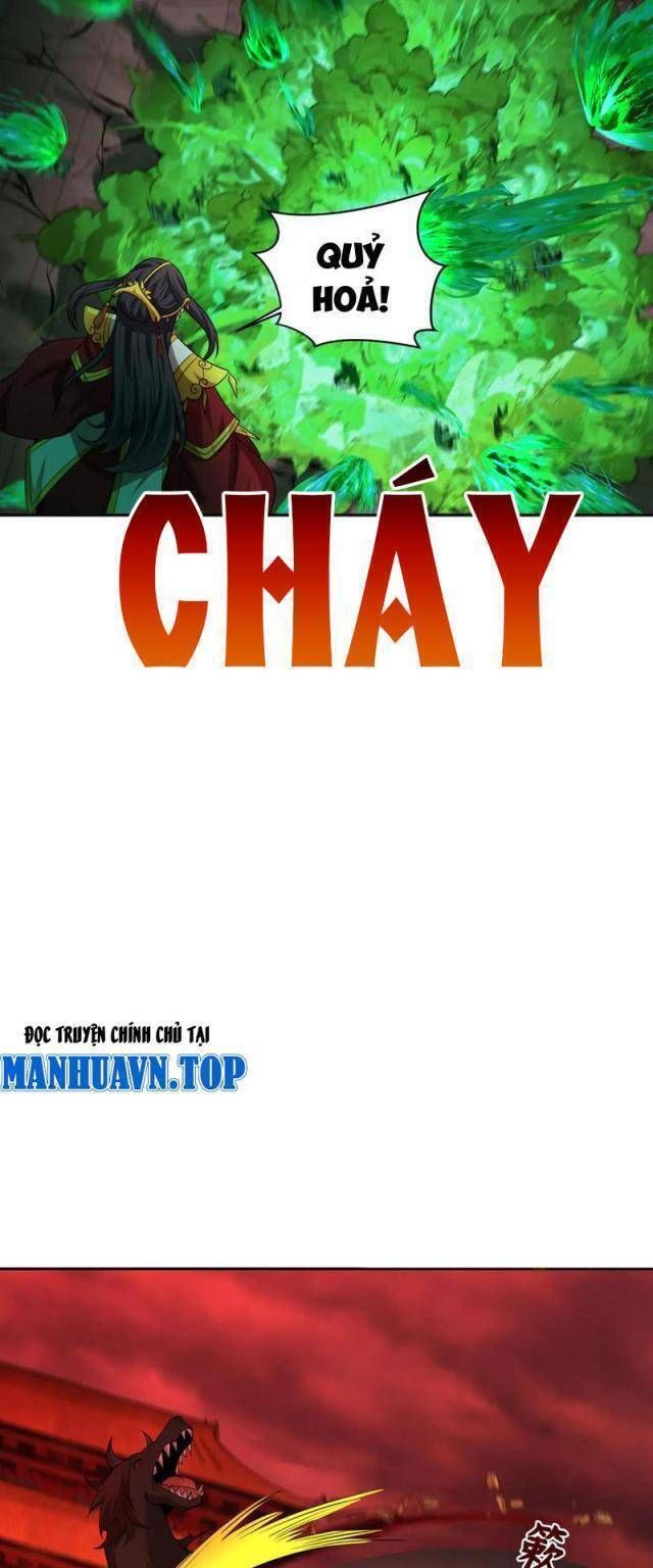Kỷ Nguyên Kỳ Lạ Chapter 320.2 - 24