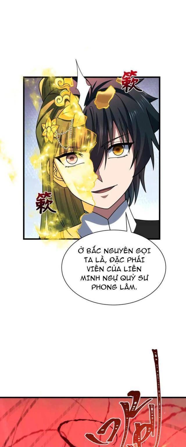 Kỷ Nguyên Kỳ Lạ Chapter 321.2 - 16