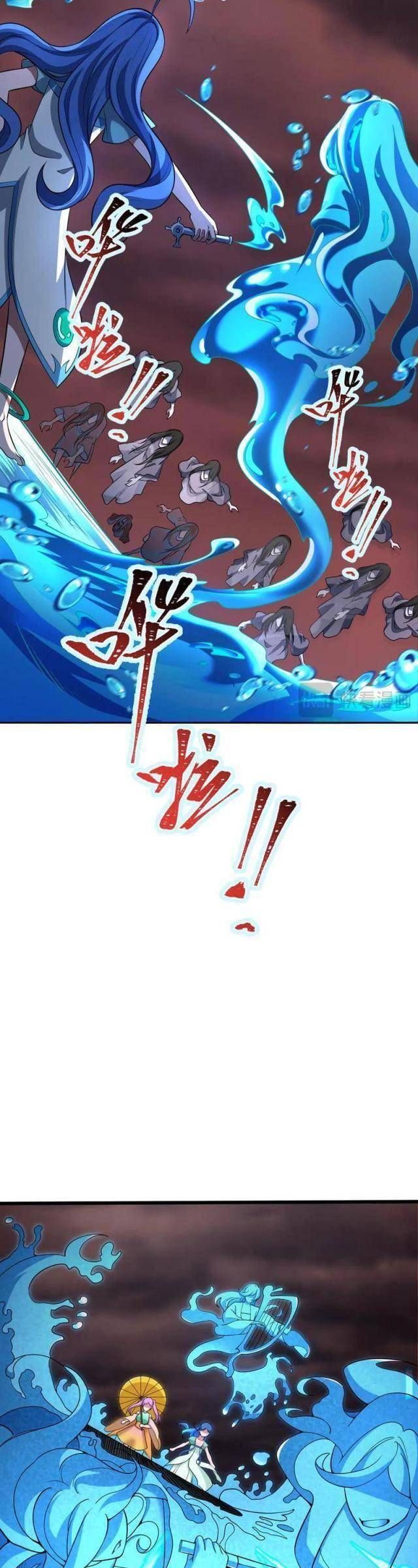 Kỷ Nguyên Kỳ Lạ Chapter 321.2 - 161