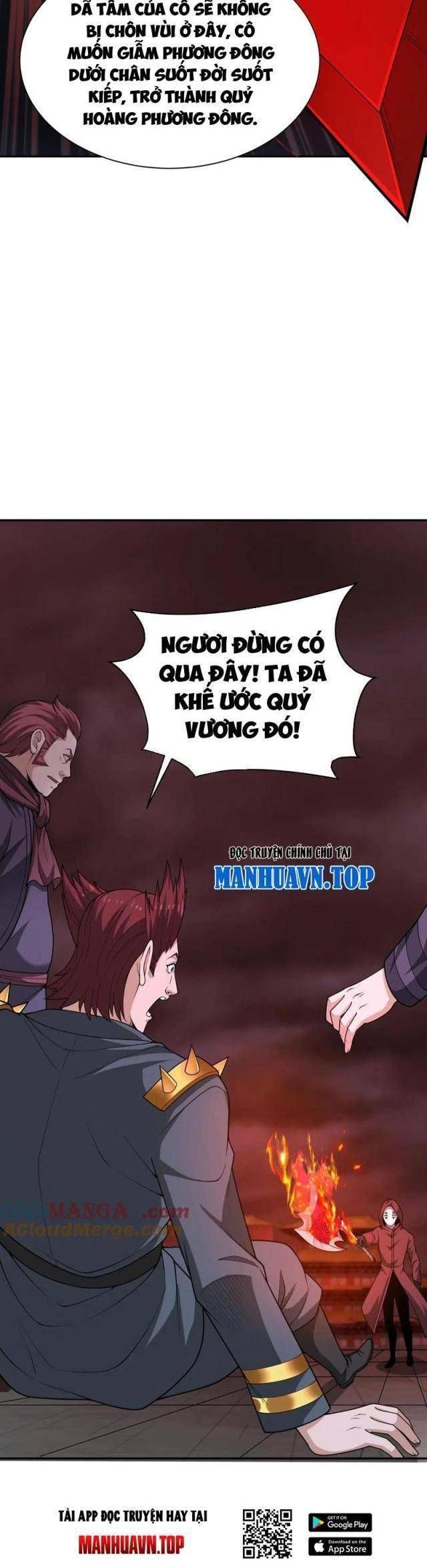 Kỷ Nguyên Kỳ Lạ Chapter 321.2 - 208