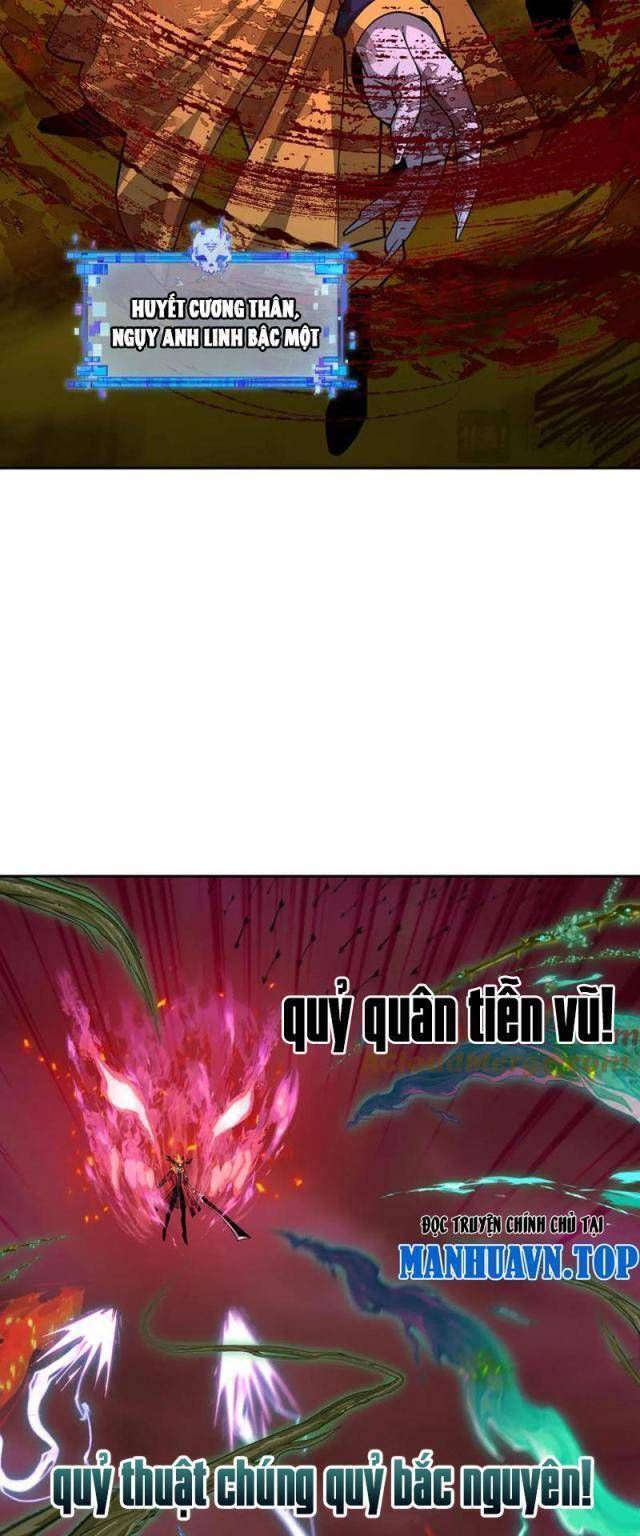 Kỷ Nguyên Kỳ Lạ Chapter 321.2 - 34