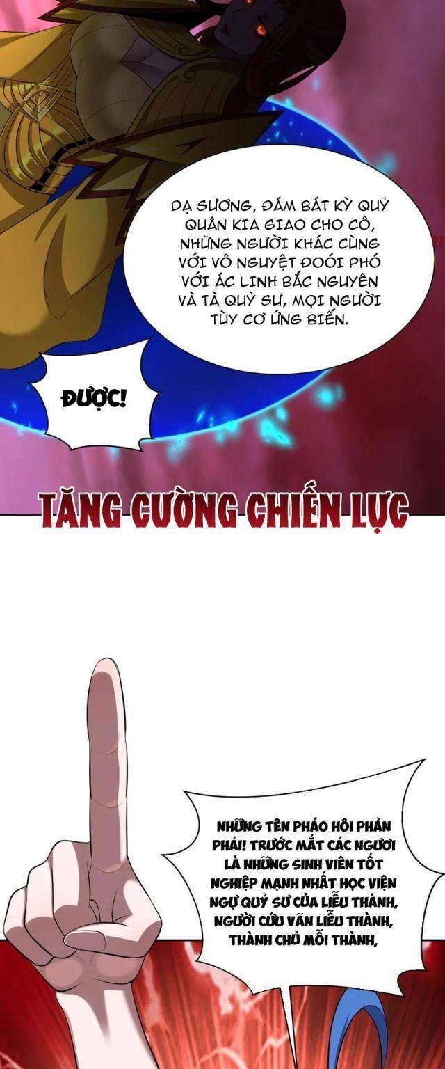 Kỷ Nguyên Kỳ Lạ Chapter 321.2 - 42
