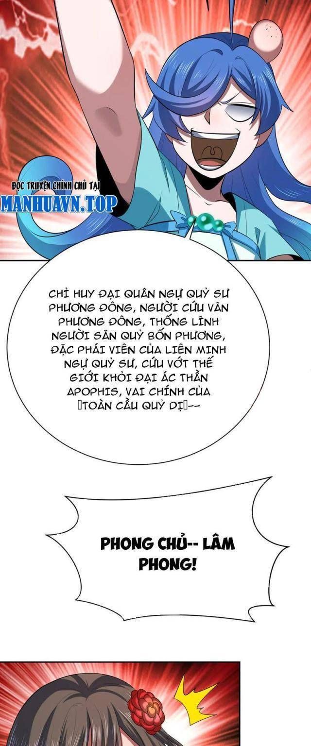 Kỷ Nguyên Kỳ Lạ Chapter 321.2 - 43