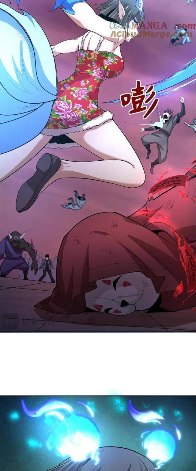 Kỷ Nguyên Kỳ Lạ Chapter 321.2 - 51
