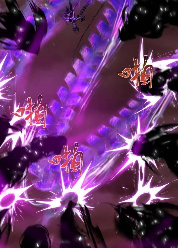 Kỷ Nguyên Kỳ Lạ Chapter 322.1 - 84