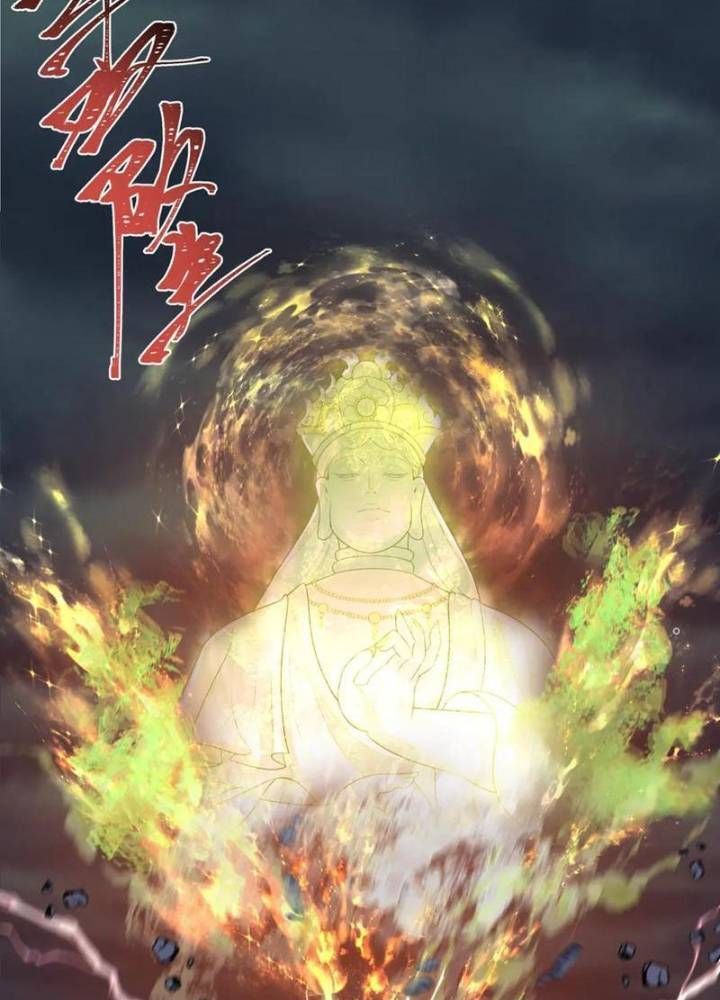 Kỷ Nguyên Kỳ Lạ Chapter 324.1 - 104