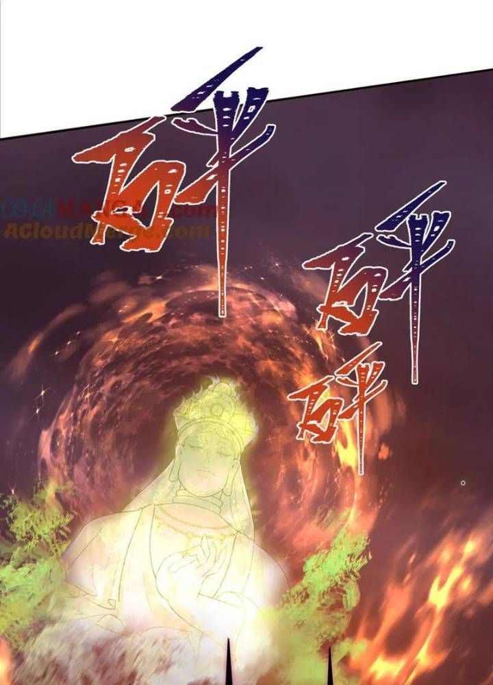 Kỷ Nguyên Kỳ Lạ Chapter 324.1 - 168