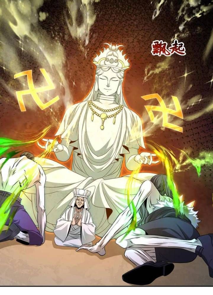 Kỷ Nguyên Kỳ Lạ Chapter 324.1 - 76