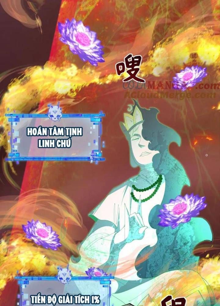 Kỷ Nguyên Kỳ Lạ Chapter 325.1 - 160