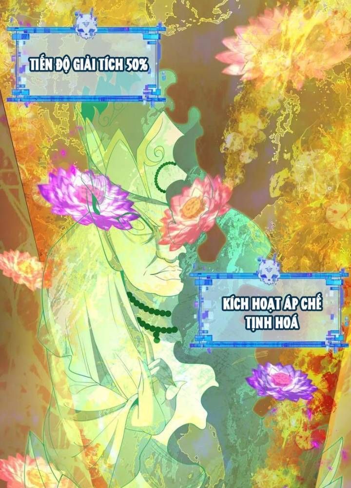 Kỷ Nguyên Kỳ Lạ Chapter 325.1 - 166