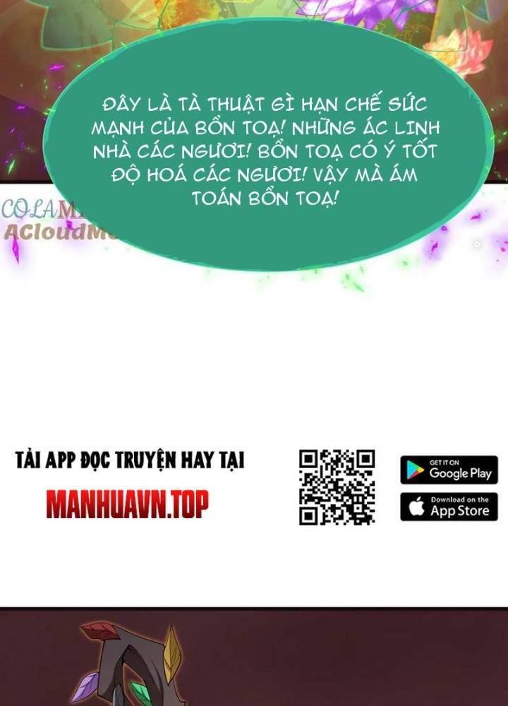 Kỷ Nguyên Kỳ Lạ Chapter 325.1 - 168