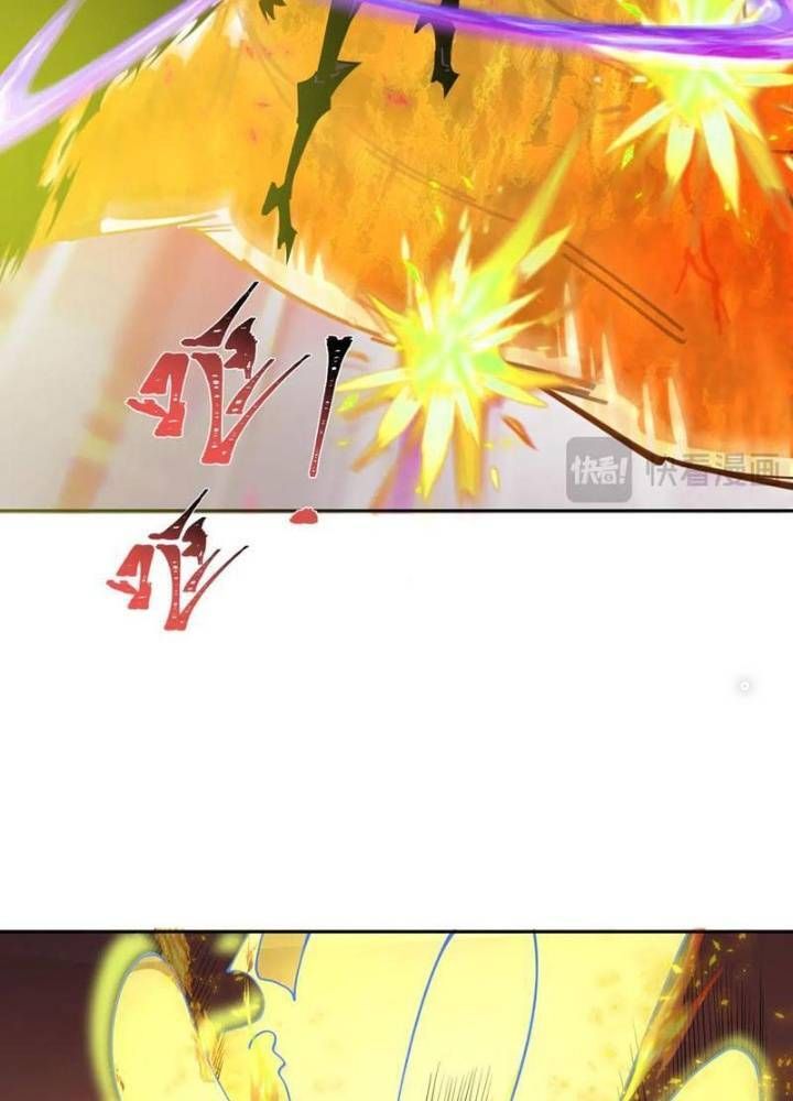 Kỷ Nguyên Kỳ Lạ Chapter 325.1 - 22