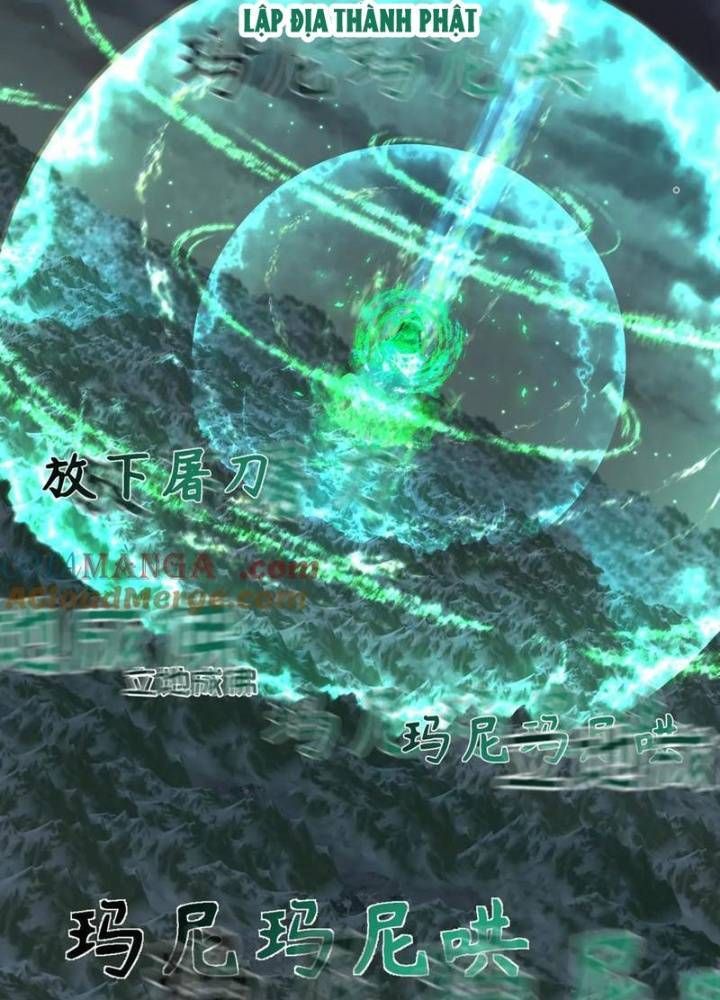Kỷ Nguyên Kỳ Lạ Chapter 325.1 - 86