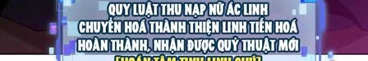 Kỷ Nguyên Kỳ Lạ Chapter 325.2 - 113