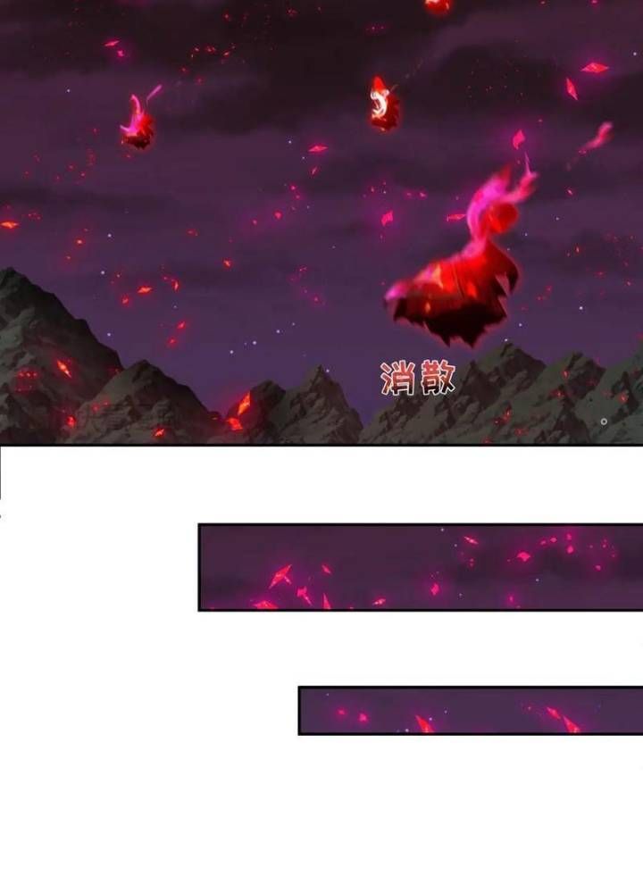 Kỷ Nguyên Kỳ Lạ Chapter 326.1 - 116