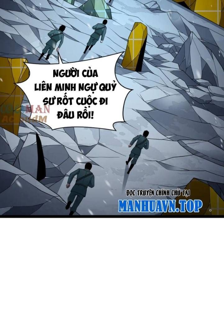 Kỷ Nguyên Kỳ Lạ Chapter 327.1 - 98