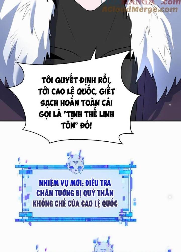 Kỷ Nguyên Kỳ Lạ Chapter 328.1 - 166