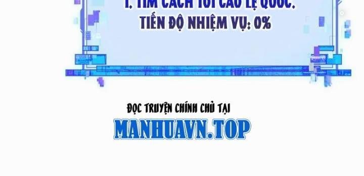 Kỷ Nguyên Kỳ Lạ Chapter 328.1 - 168